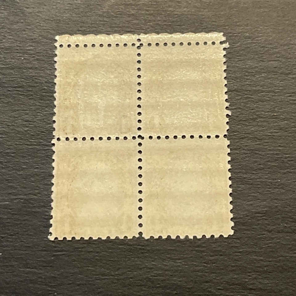 U.S Scott Stamps #585…1923-26 4¢ Martha Washington  Block Of 4-Mint Not Hinged - Image 2 of 2