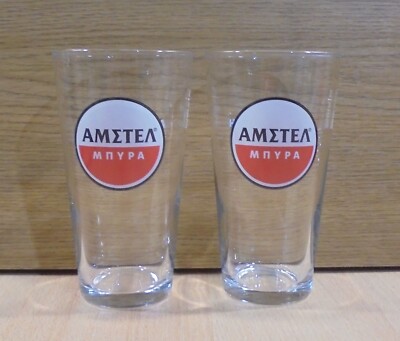 AMSTEL BEER ADVERTISIGN SET OF TWO GLASSES 300ML
