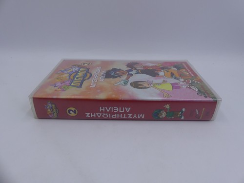 Digimon #2 MYSTERIOUS THREAT (1999) - Modern Times - VHS - Greek Dubbed - PAL - Picture 10 of 10