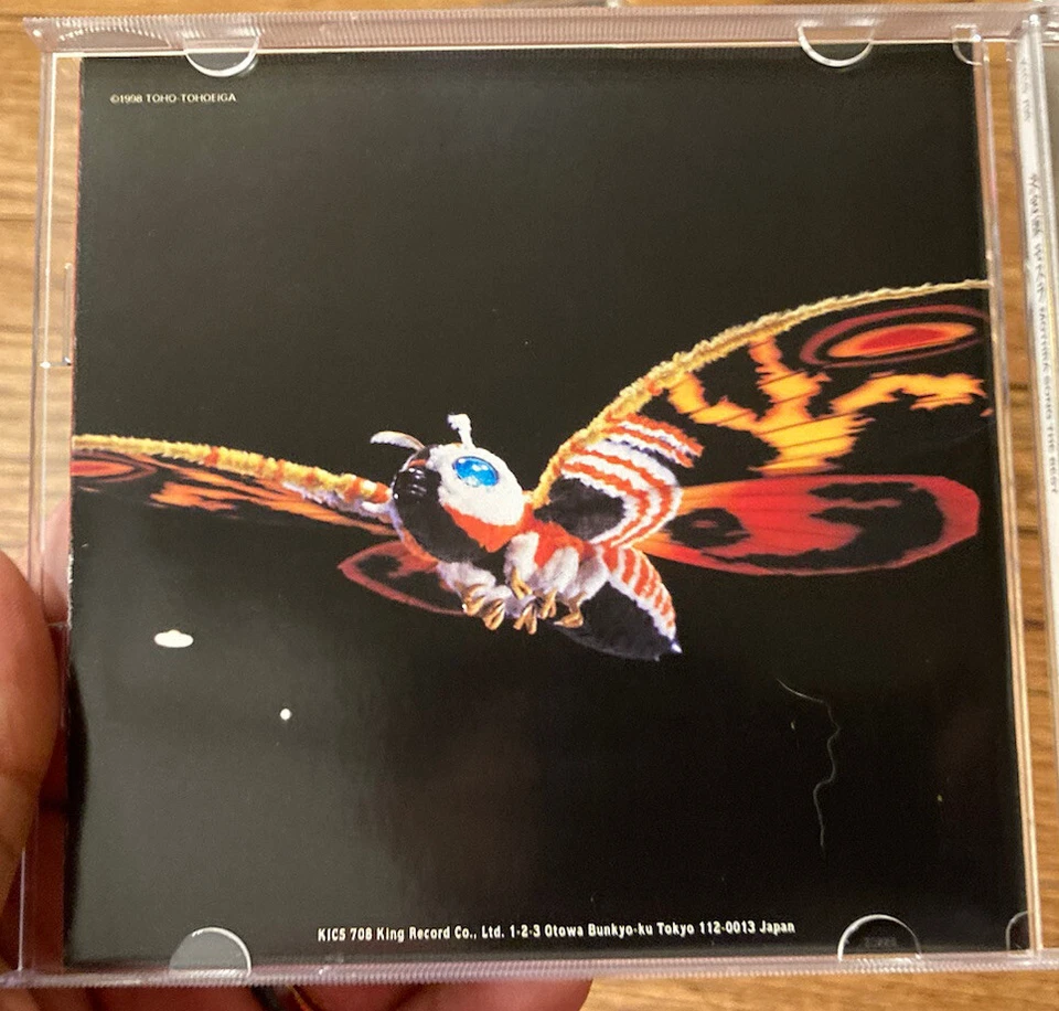 Mothra Song the Best 決定版 モスラ CD King Records 1998 The Peanuts Soundtrack - Image 3 of 4