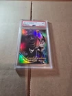 1997-98 Flair Showcase - Michael Jordan #1 Row 3 - PSA 9 - Bulls