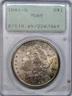 1881 S MS65 PCGS Morgan in rattler with some rainbow tone