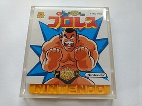 ZANAC for FAMICOM DISK SYSTEM shooter Game/Disk,case/Work fine-C-