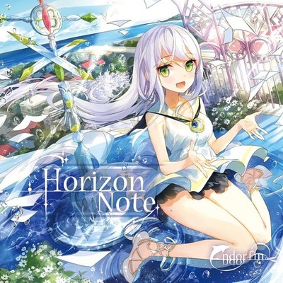 Horizon Note Music CD Endorfin EDCD-0001 JP