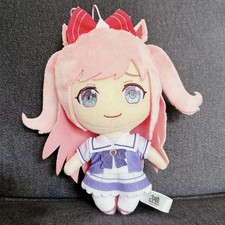 Uma Musume Pretty Derby Agnes Digital Plush Toy Doll Vol.10 FuRyu from JPN F/S