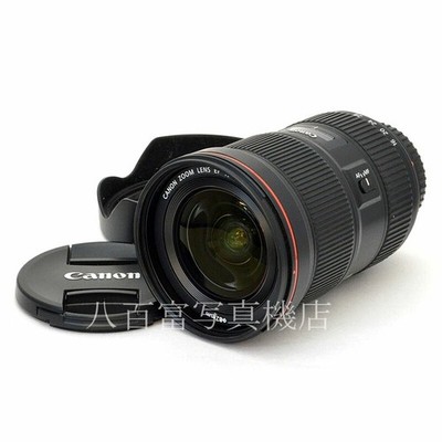 Canon EF 16-35mm F2.8L III USM Ultra Wide Zoom Objektiv für EOS aus Japan E0527