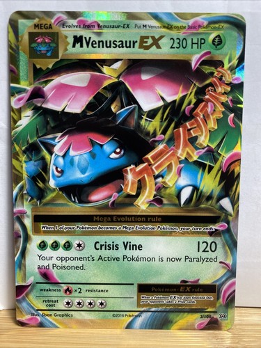 Pokémon Evolutions M Venusaur EX  Holo Card Rare 2/108