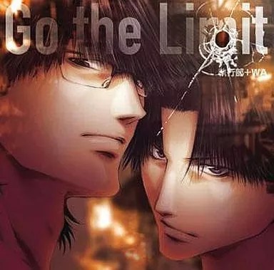 Anime CD Executive Department Go the Limit wa
