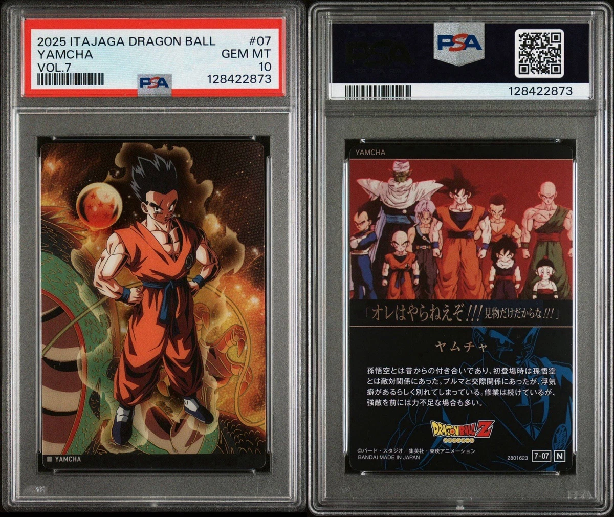 Dragon Ball Collectable Trading Cards for sale | eBay