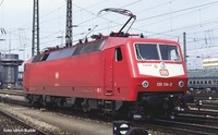 Piko E-Lok/Sound Br 120 Db Iv + Plux22 Dec. 51936