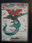 Carte Pokémon : Lanssorien EX 200/167 Mascarade Crépusculaire Français NEUF