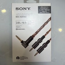 NEW Sony MUC-B20SB2 4.4mm Kimber Cable Length 2m 3-pole Mini Plug