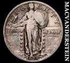 1925 Standing Liberty Quarter- Scarce Better Date- No Reserve #K2118