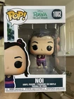 Funko Pop! Vinyl: Disney - Noi #1002