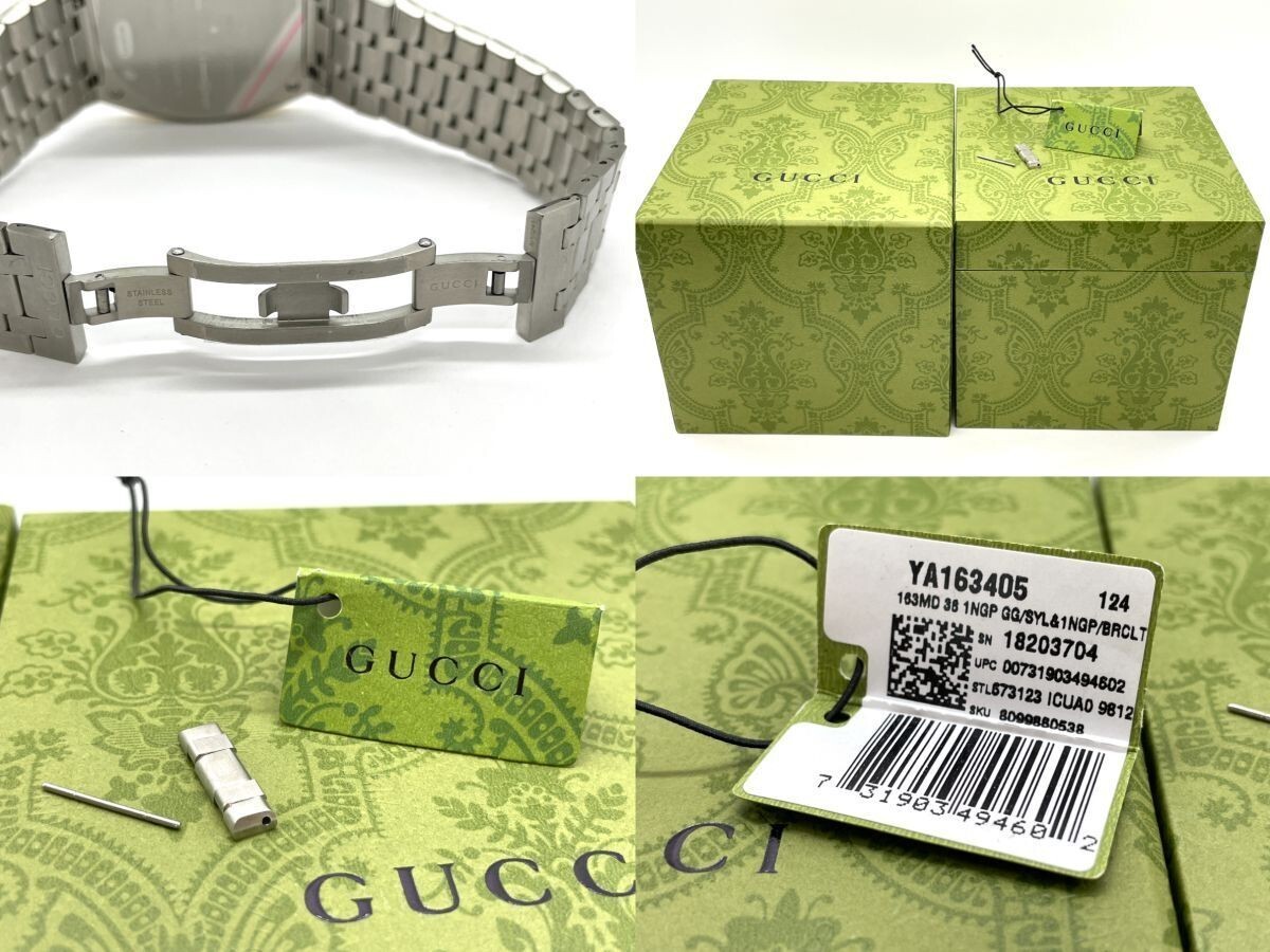 J310 Extremely Beautiful Condition Almost Unused … - image 9