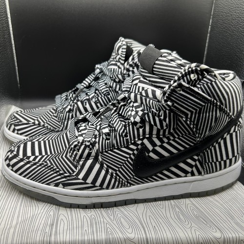 nike dunk concept car