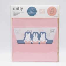Dick Bruna Miffy Pop Out Letter Set Made in JAPAN 6 Letter Papers 3Envelopes