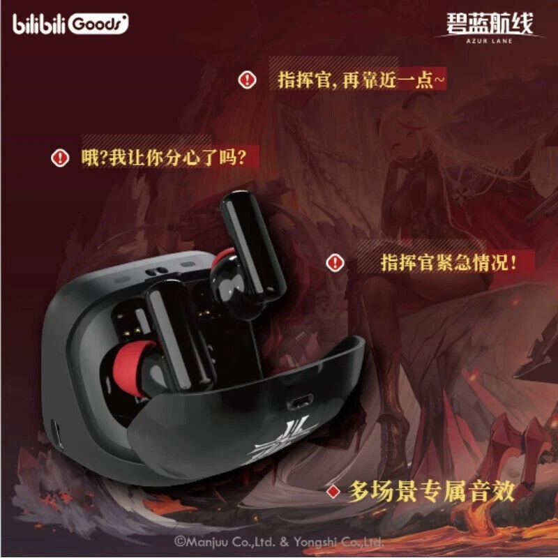 Azur Lane Bluetooth Earphones LCD Touch Screen L-Shape Wireless Headphones Gift - Image 4 of 4