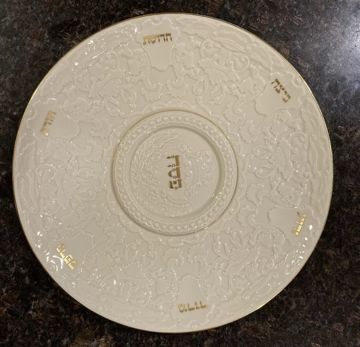 Lenox Seder plate adapted from a 19th C Jewish Museum plat eBay