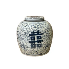 Chinese Blue White Floral Double Happiness Graphic Ginger Jar ws3945