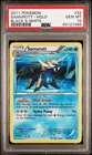 PSA 10 GEM MINT Samurott 32/114 Holo Pokemon Black & White Base Set *LOW POP