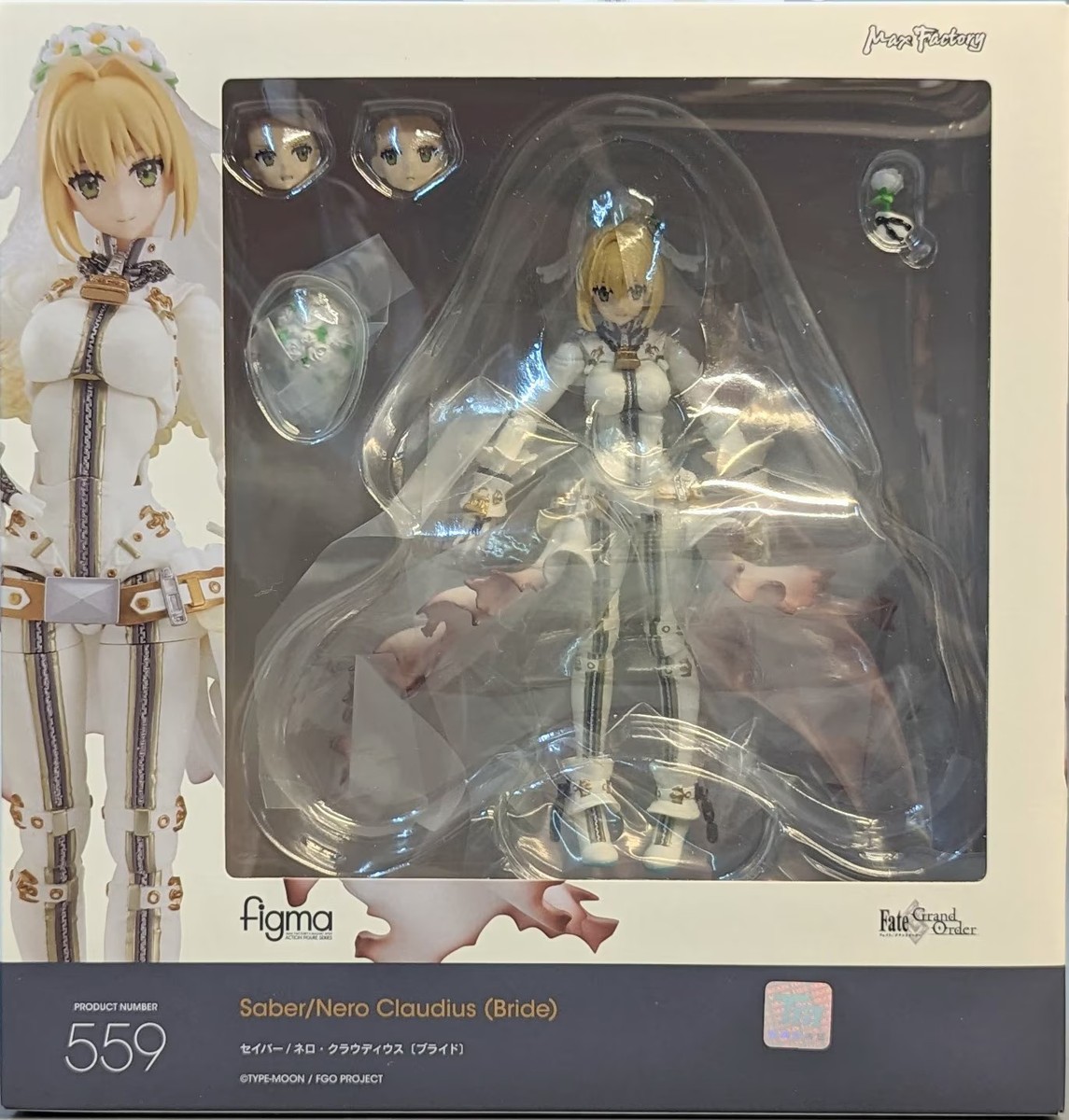 figma Fate/Grand Order セイバー/ネロ クラウディウス MAXFACTORY Fate/Grand Order figma セイバー/ネロ
