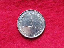 1 Dirham UAE United Arab Emirates Coin-  About Uncirculated