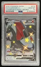 2020 Pokemon SWSH Champion's Path Charizard V #079/073 PSA 10