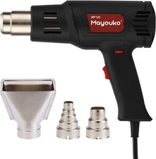1600W Heat Gun with Variable Temperature Mode 122℉~1094℉(50℃- 590℃) Fast Heating