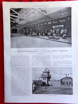 Article from 1925 New Province Spezia Exhibition Championship Cerpelli Scarpelli