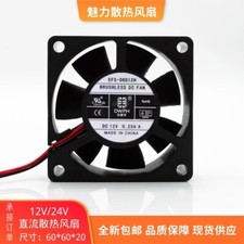 DWPH EFS-06D12H 6020 DC12V 0.25A 6CM 2-wire Silent High Airflow Cooling Fan