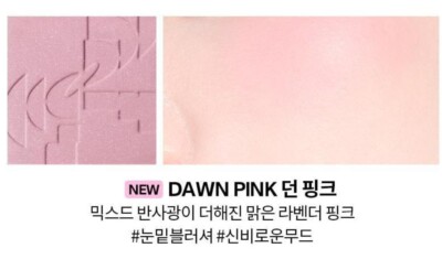 TWO SLASH FOUR All Over Face Blush 5.5g Glitter Pink 3Colors By RISABAE