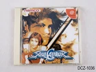 Soul Calibur Dreamcast Japanese Import Namco Region Locked Japan JP US Seller