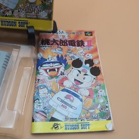 Super Momotarou Dentetsu II Super Famicom SFC Japan Import US Seller