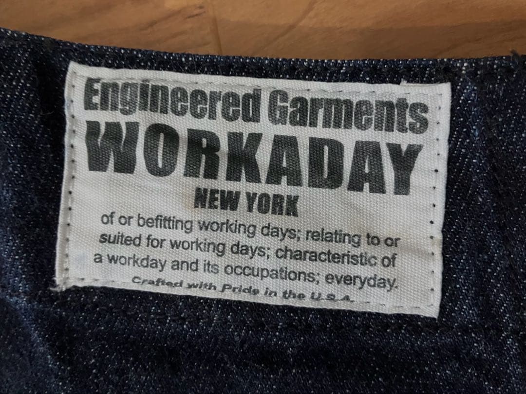 Engineered Garments WORKADAY デニム Straight Leg Dar… - image 5