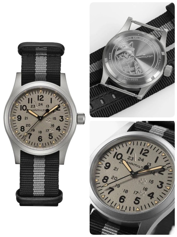 Hamilton Khaki Field