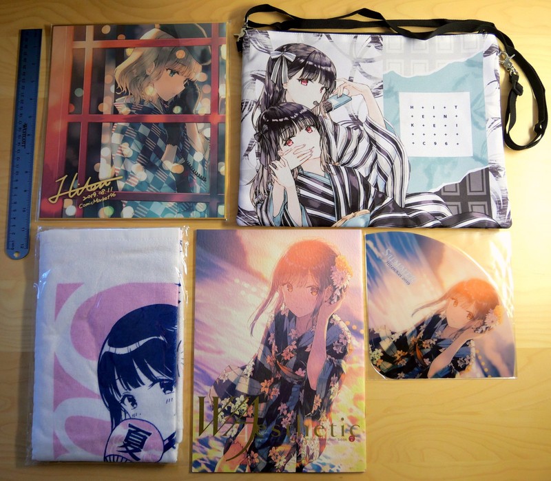 Japan Comiket C96 Summer 2019 Hiten Waesthetic Doujinshi Art Book Towel Bag Set