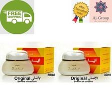 2 Pack X Ideal Cream 30 ml For Acne And Blemish Anti-Acne FREE SHIPPING