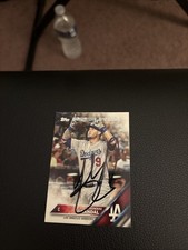 2016 Topps - Future Stars Yasmani Grandal #91