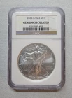 2008 American Silver Eagle "NGC" Gem Uncirculated (.999 Fine Graded $1)