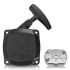 Recoil Pull Start Starter & Pawl for 52cc 3.2hp leaf blower 2 Stroke Power Blowe
