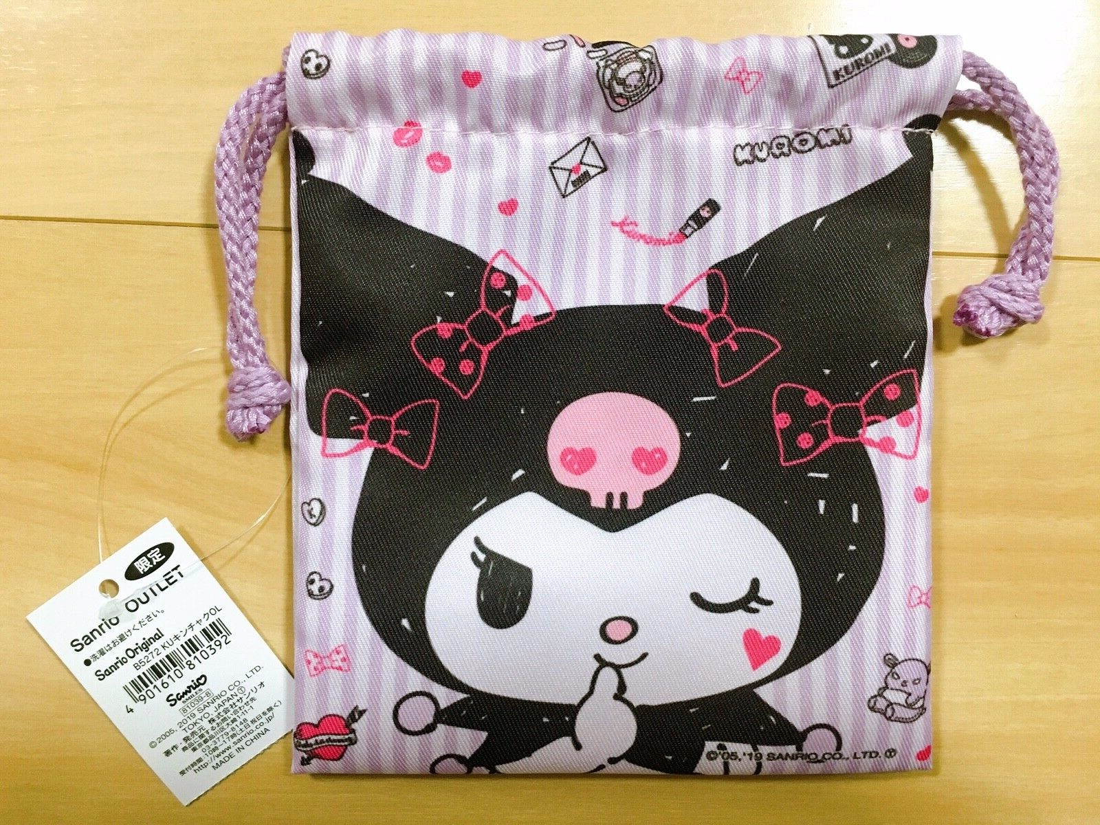 Sanrio Kuromi My Melody Drawstring Bags Bundle - 2Pcs Ranking Top13
