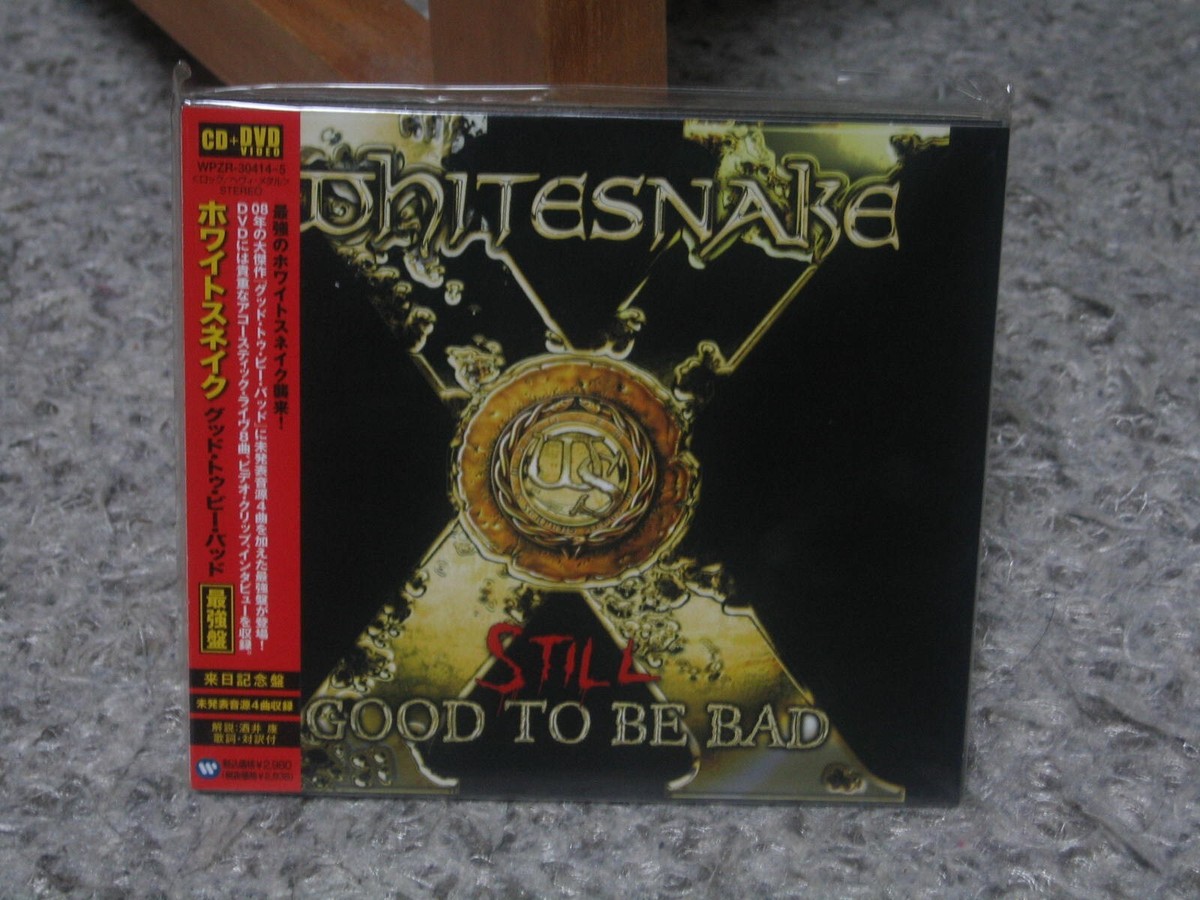 【貴重音源LP】WHITESNAKE / Live In Japan 貴重音源LP】WHITESNAKE / Live In Japan 【公式通販】