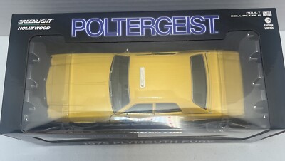ミニカー 1:24 POLTERGEIST 1975 Plymouth Fury GREENLIGHT POLTERGEIST CHASE 1975 PLYMOUTH FURY 1/24 | eBay