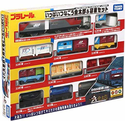 takara tomy plarail