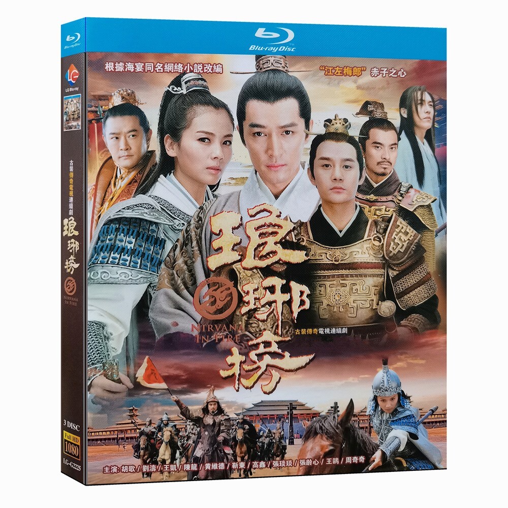 光華です　YASHA-夜叉　DVD 1 2 3 4 5 6 Amazon.co.jp: YASHA-夜叉 全6巻セット [マーケットプレイスDVD