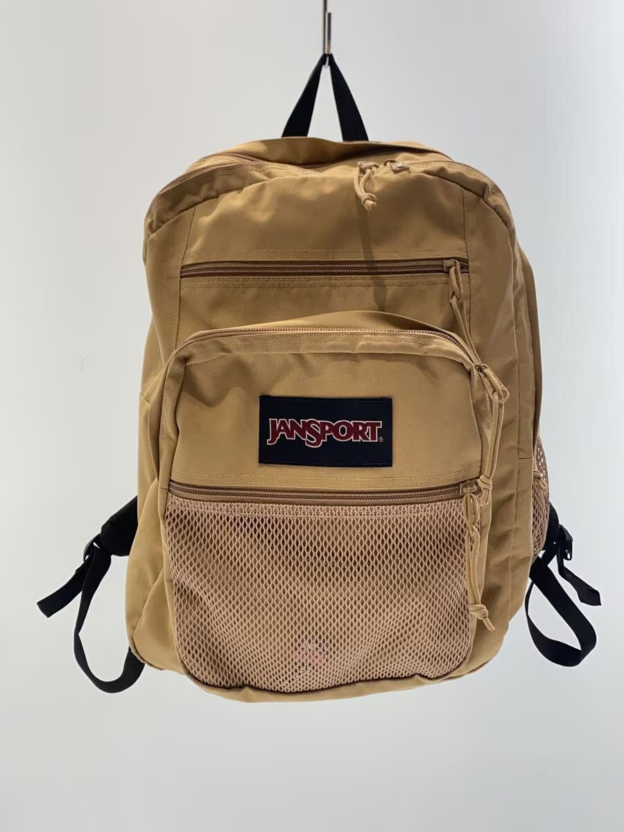 JANSPORT Backpack Polyester BEG - image 1
