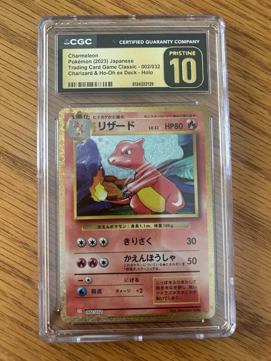 pokemon ghost energy card 20 ghost Energy cards Pokemon New