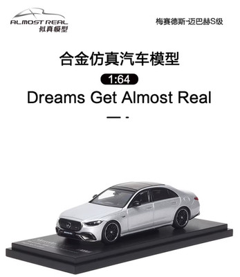 Almost Real Mercedes-AMG S63E Performance Silver 1/64 Diecast Alloy Model Car