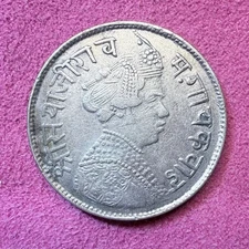 1896 (VS 1953)  INDIA PRINCELY STATE BARODA 1 RUPEE .917Ag XF45. #11720/35/140